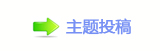 香⽮䒍饥﹖鍞❙桑䵑㦍 　⸀　⸀　⸀　